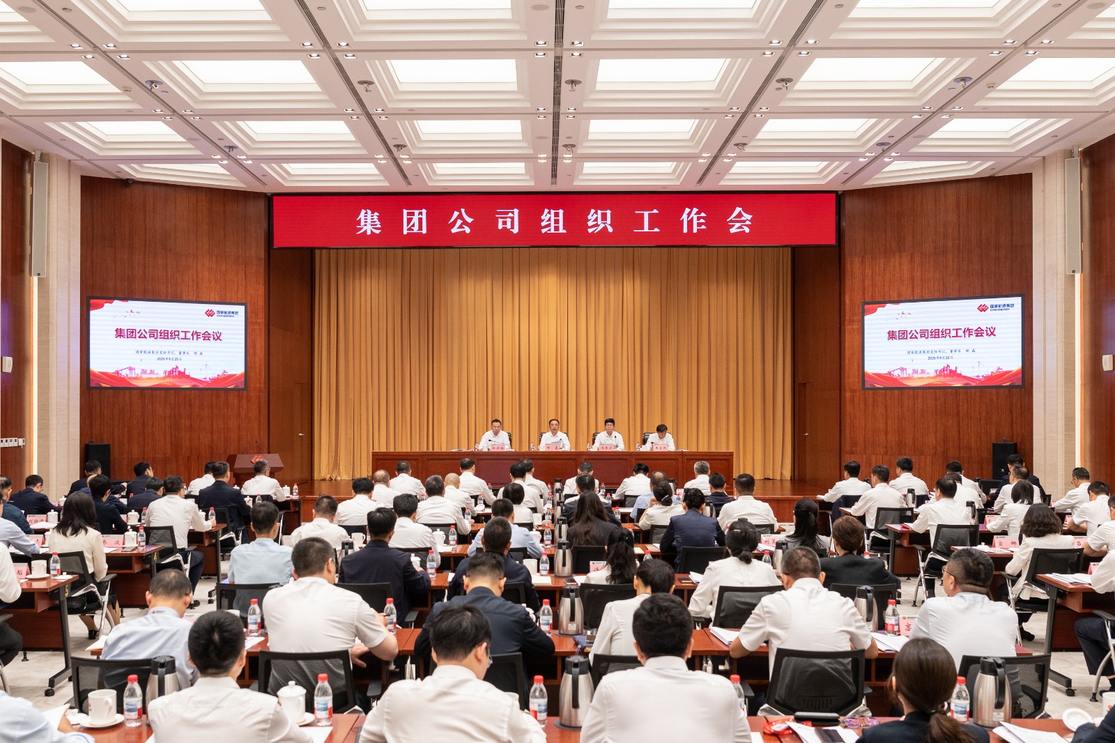 微信圖片_20250925203013_378_42