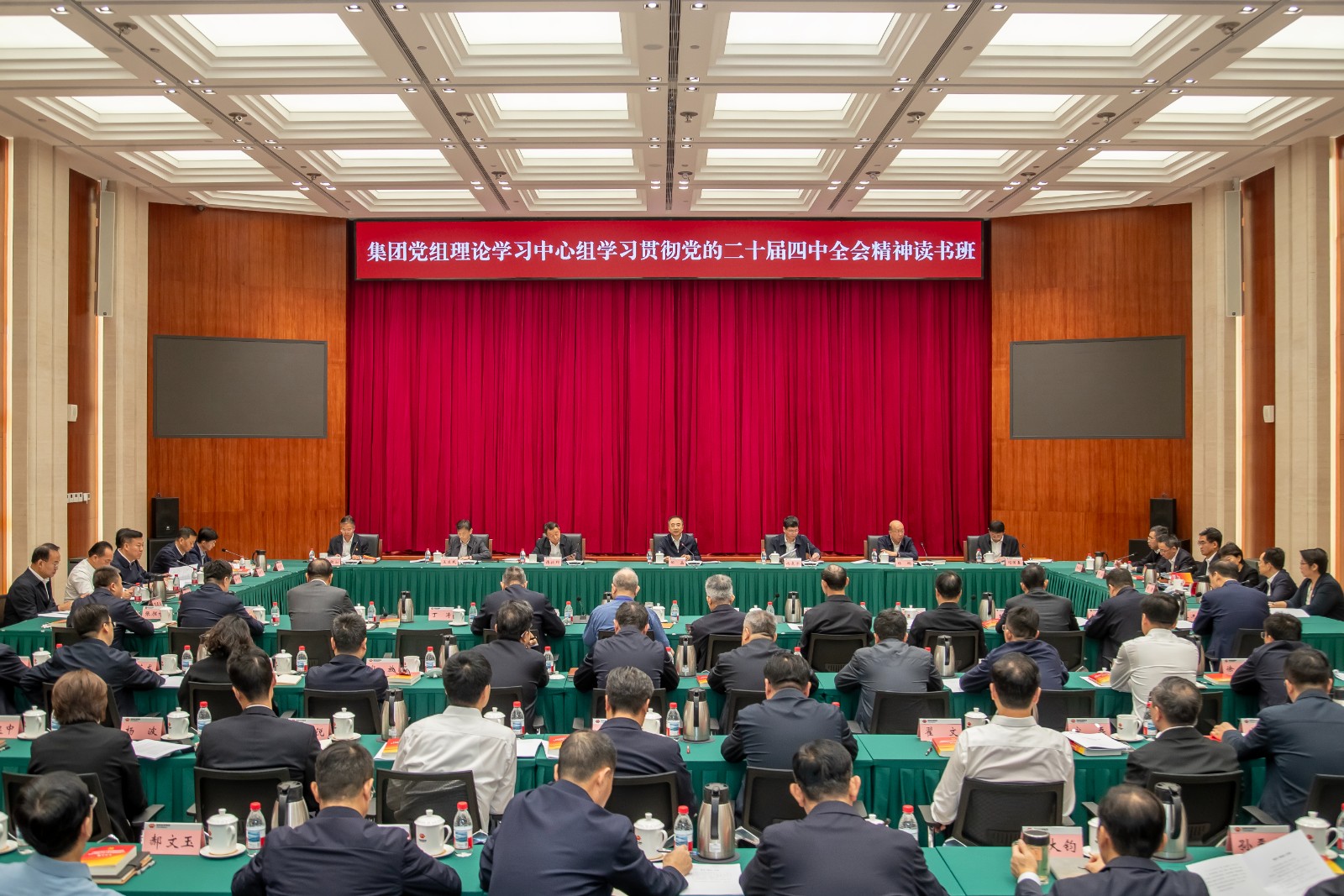 微信圖片_20251115200000_611_42