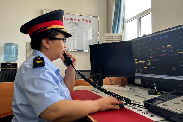 微信圖片_20250903111700_副本