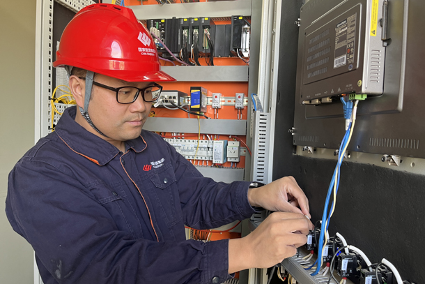 微信圖片_20250428093734 - 副本