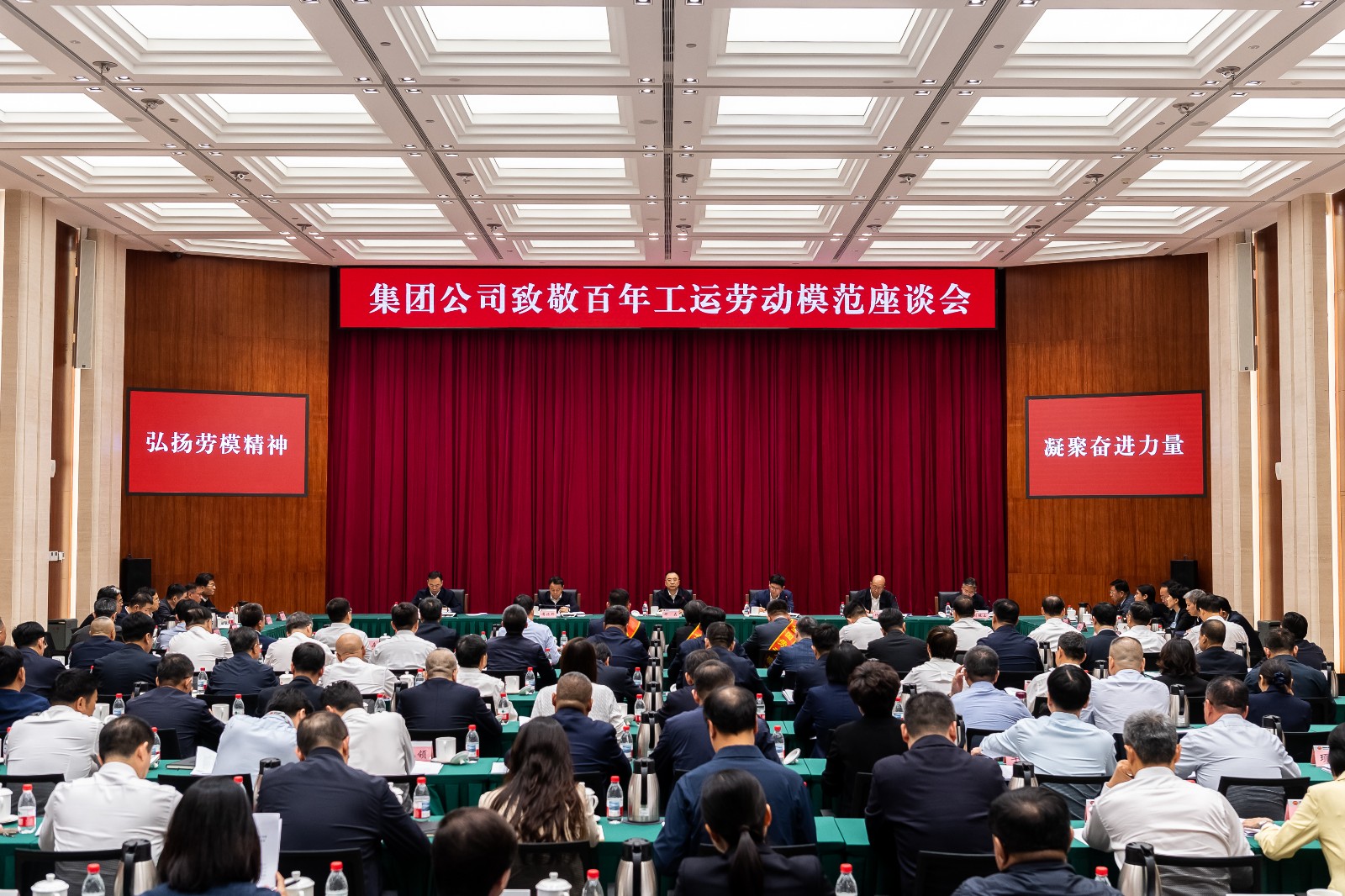 微信圖片_20250429192121